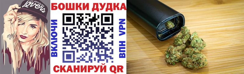 Купить Николаевск A PVP KRAKEN ссылки Меф Гашиш Cocaine