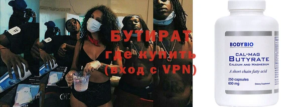 индика Арсеньев