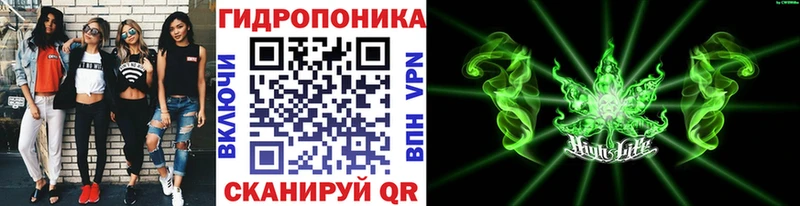 Каннабис AK-47 Николаевск