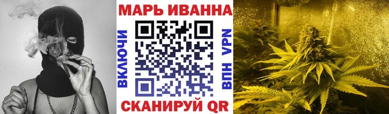 Шишки марихуана Amnesia  сколько стоит  Николаевск 
